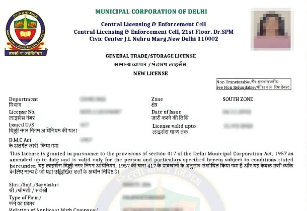 Trade License