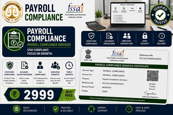 Pay Roll Compliance