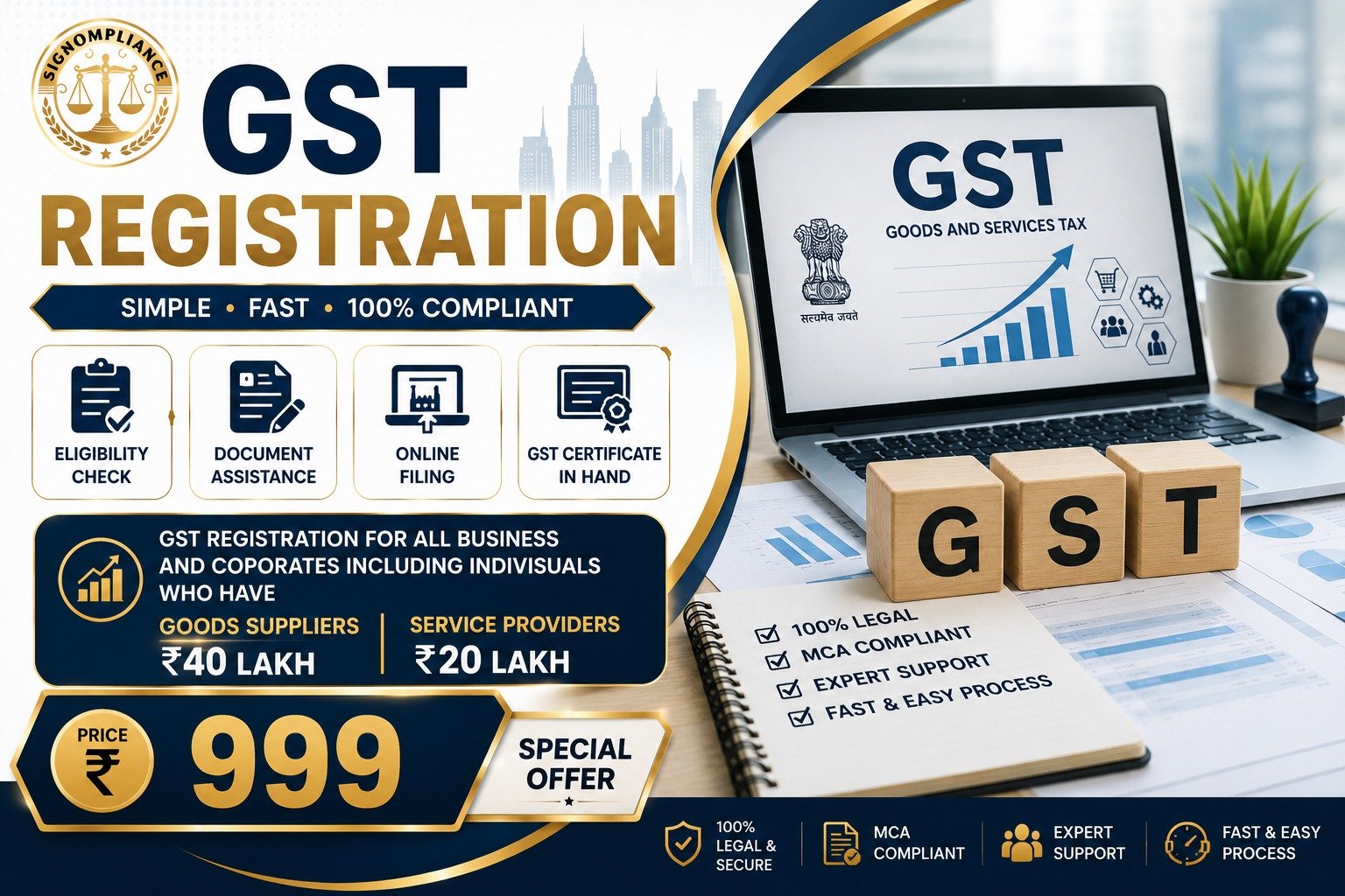 GST Registration