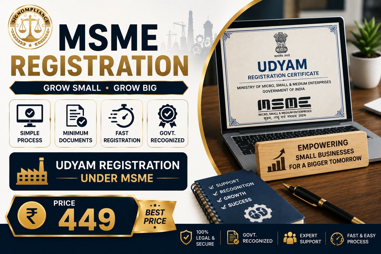 MSME Registration